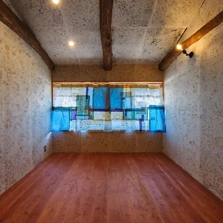 和紙にまみれるワラビーランド Villa Mino Exterior photo