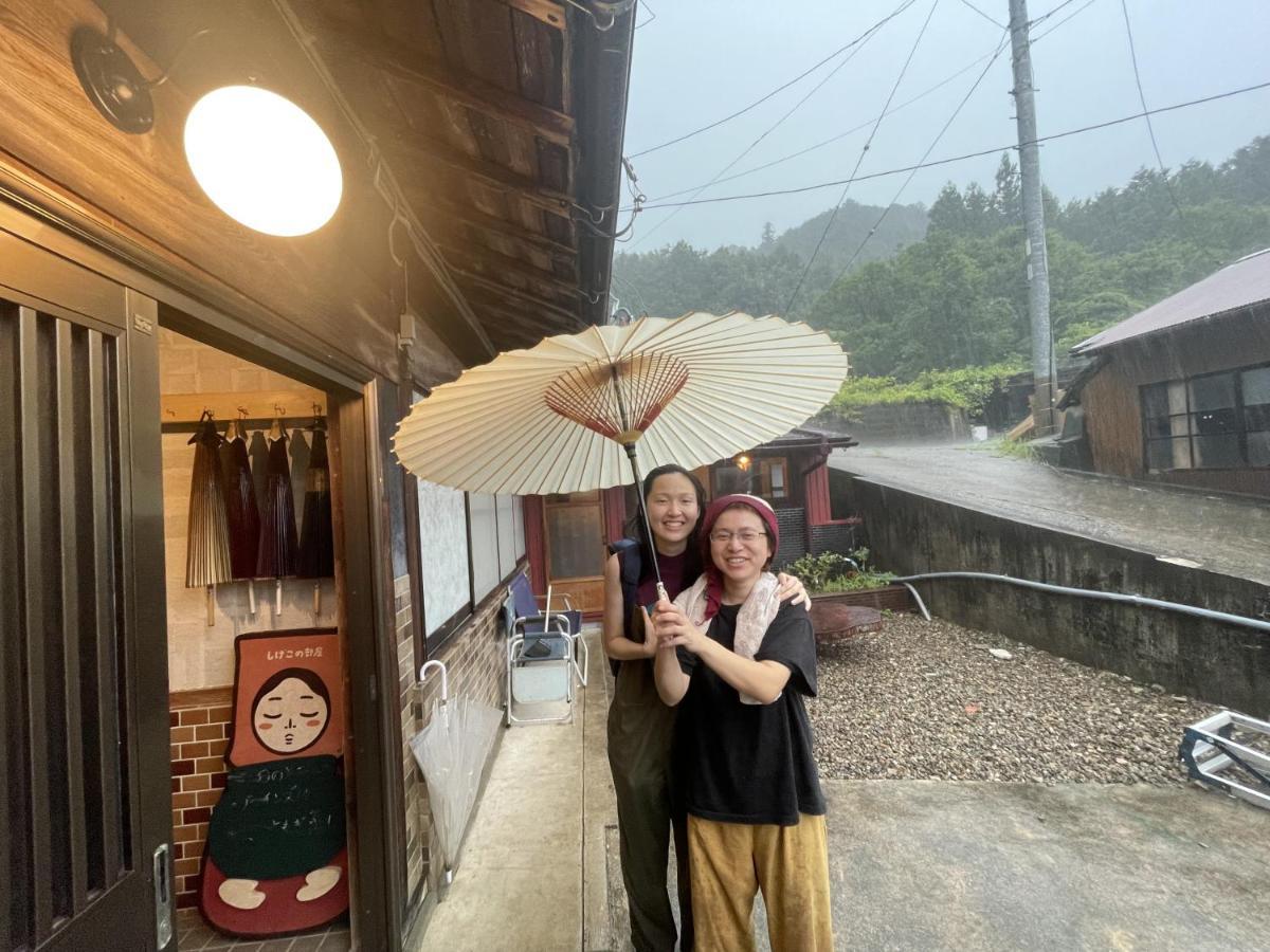 Farm stay 和紙にまみれるワラビーランド